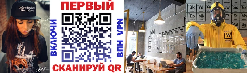 mega сайт  Копейск  АМФЕТАМИН 97% 