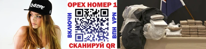что такое   Копейск  COCAIN Эквадор 