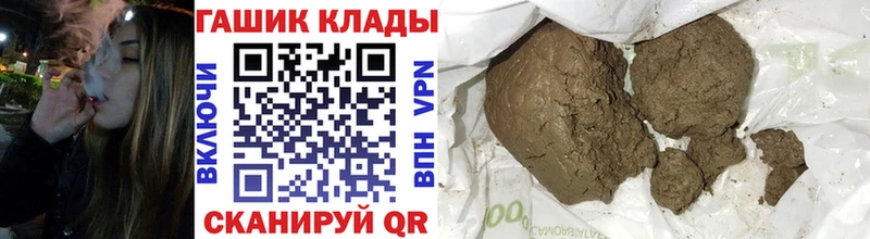 Гашиш 40% ТГК  Копейск 