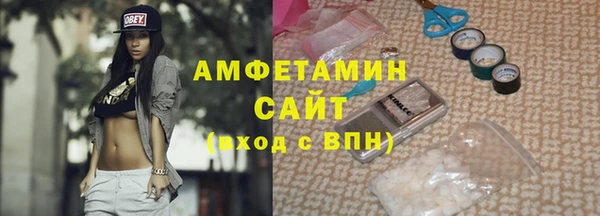 трава Зеленодольск