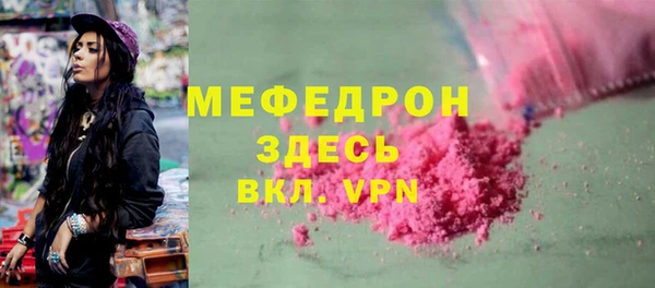 метадон Зерноград
