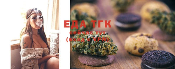 метадон Зерноград