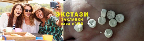 Альфа ПВП Заволжск