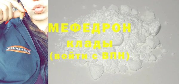 Альфа ПВП Заволжск