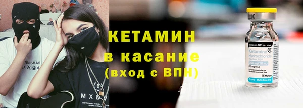 первитин Заводоуковск