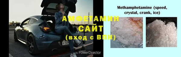 Альфа ПВП Заволжск