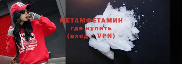 марихуана Зеленокумск