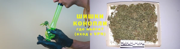 марихуана Инта