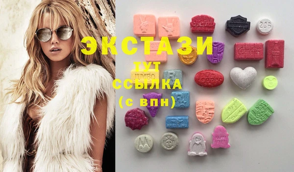 Альфа ПВП Заволжск