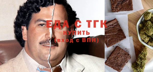 Альфа ПВП Заволжск