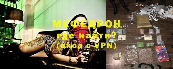 Альфа ПВП Заволжск
