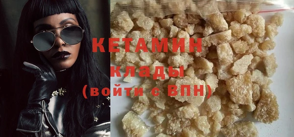 трава Зеленодольск