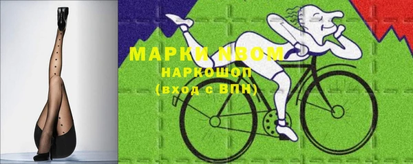 метадон Зерноград