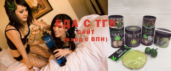 амф Иннополис