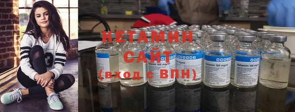 Альфа ПВП Заволжск