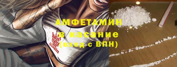 метадон Зерноград